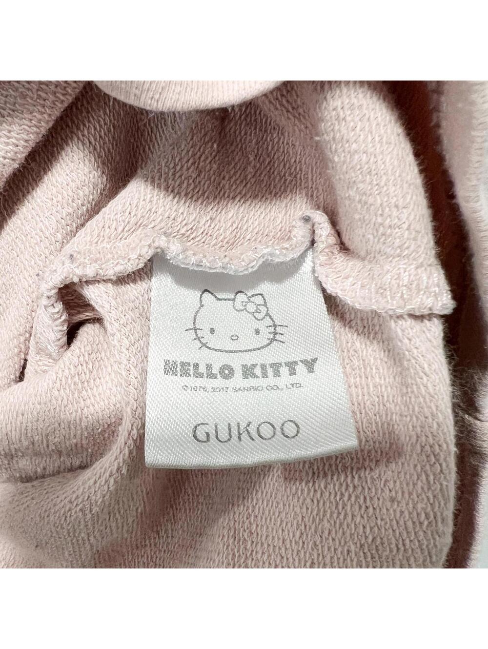 Hello Kitty Lounge Set - Picture 7 of 9